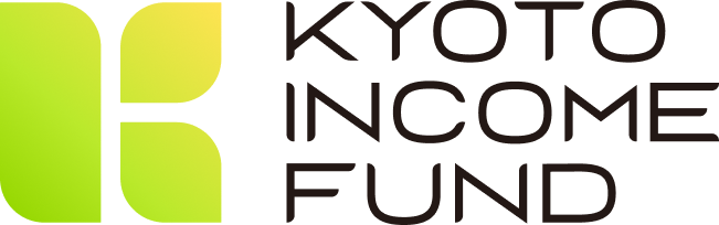 京都インカムファンド
